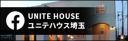 Facebook ユニテハウス埼玉
