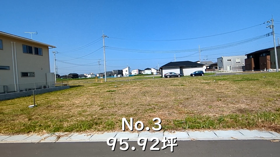 加須市多門寺　区割No3