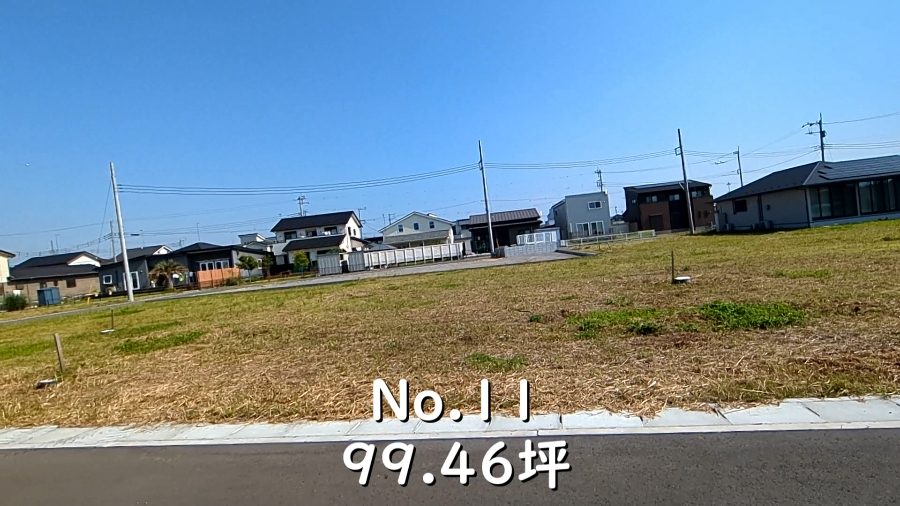 加須市多門寺　区割No11