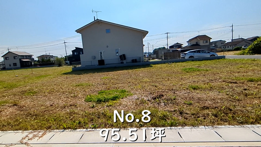 加須市多門寺　区割No8