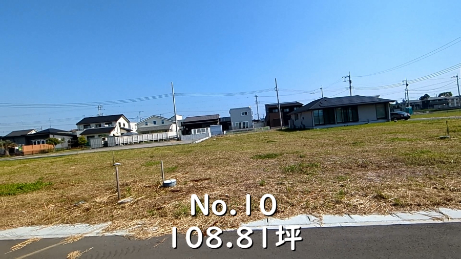 加須市多門寺　区割No10