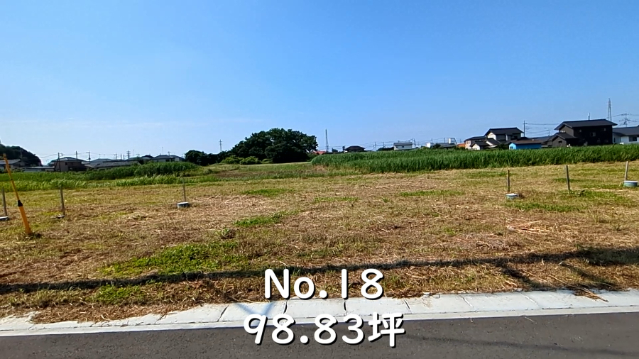 加須市多門寺　区割No18