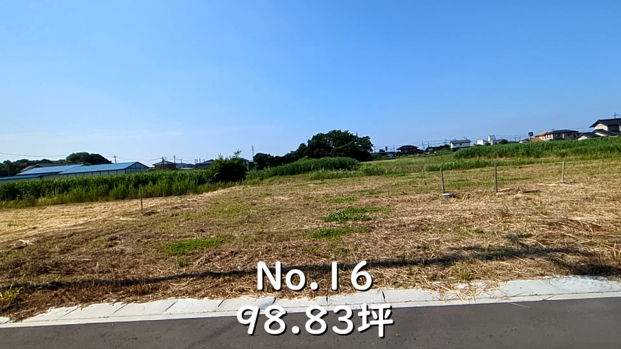 加須市多門寺　区割No16