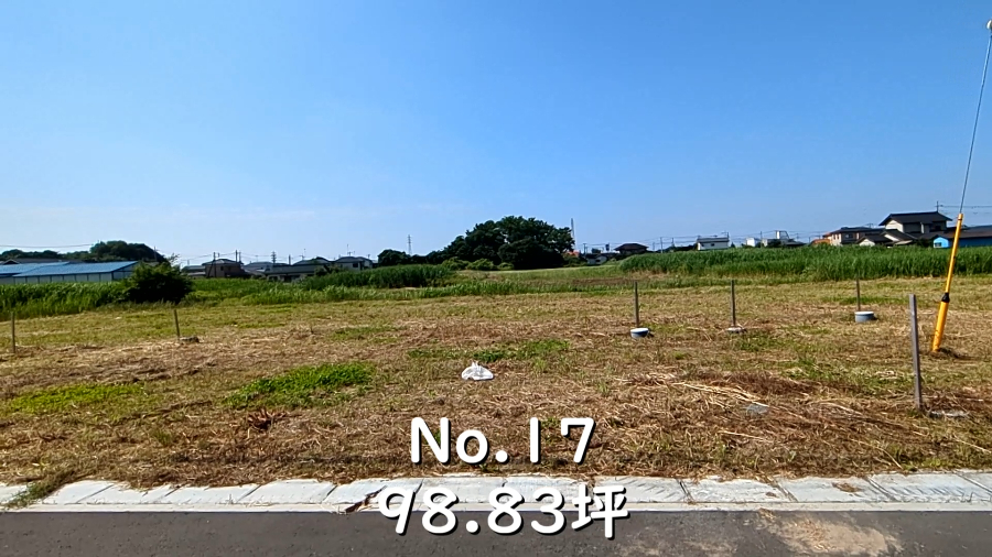 加須市多門寺　区割No17