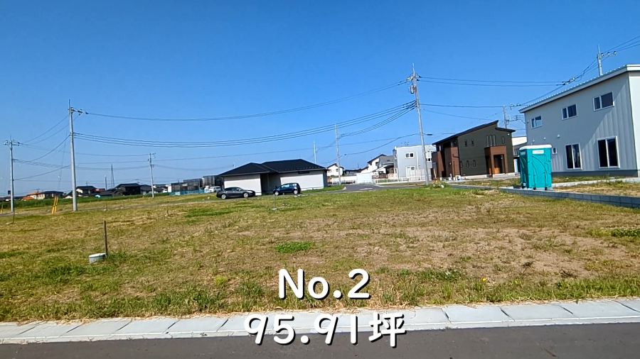 加須市多門寺　251-26区割No2