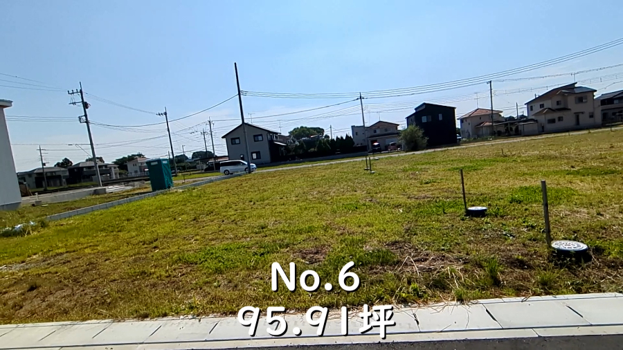 加須市多門寺　区割No6